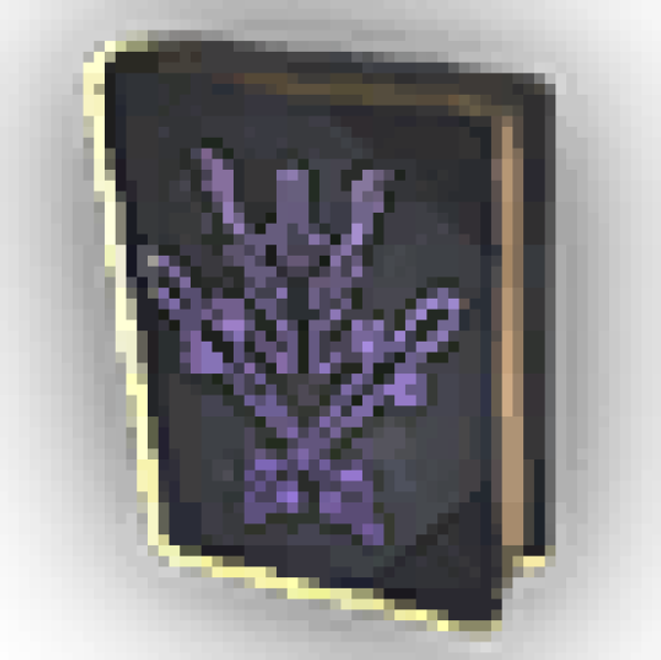 File:Book 6 DOS Image.png